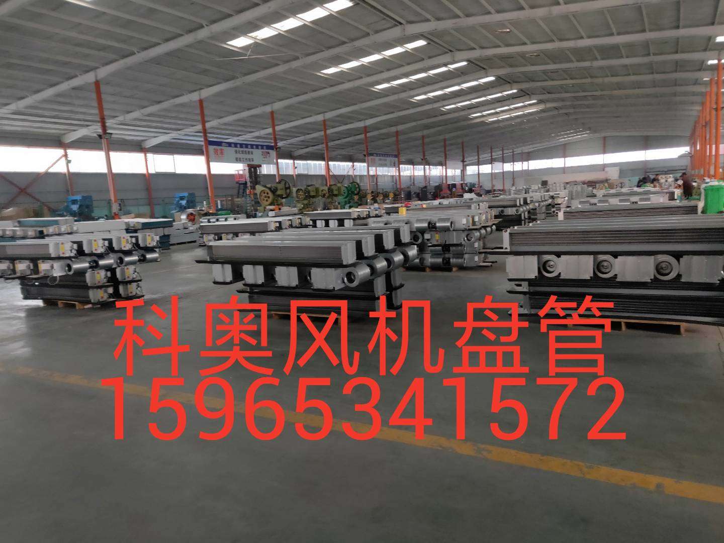 1596449993651878.jpg 卧式暗装风机盘管 (2).jpg