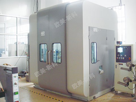 THE NEW PUNCHING SOUNDPROOF ROOM