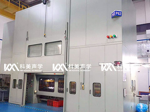 UP AND DOWN DOOR STRUCTURE SOUND-PROOF ROOM