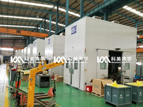 UNDER 350T PUNCH SOUNDPROOF ROOM