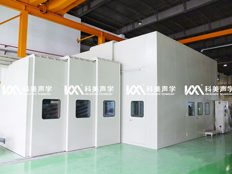 CONJOINED PUNCHING MACHINE SOUNDPROOF ROOM