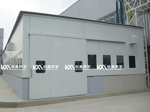 LARGE OUTDOOR PUNCH SOUND-PROOF ROOM