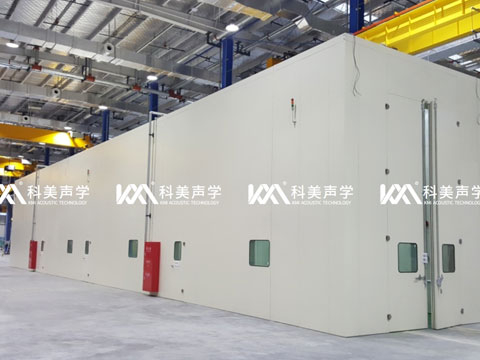 LARGE-SCALE PRODUCTION LINE TESTING MUTE ROOM