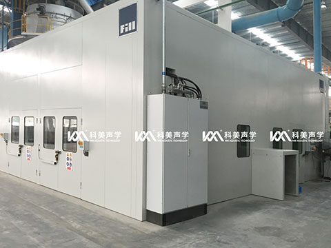 GRINDING MACHINE SOUNDPROOF ROOM