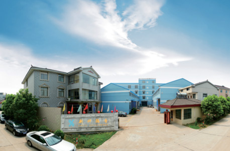 2004年