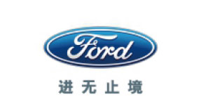 福特汽车公司