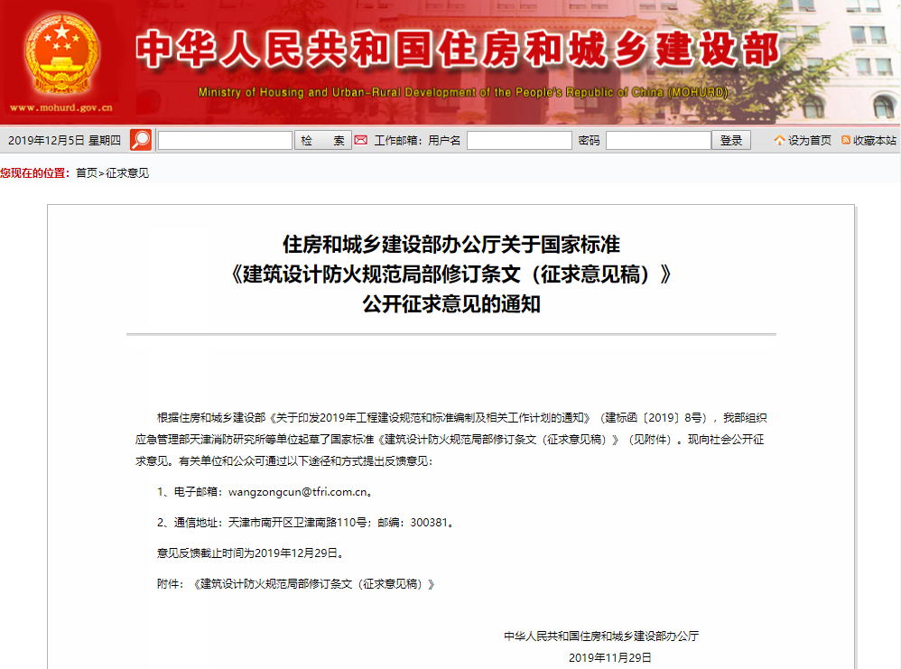 118印刷图库